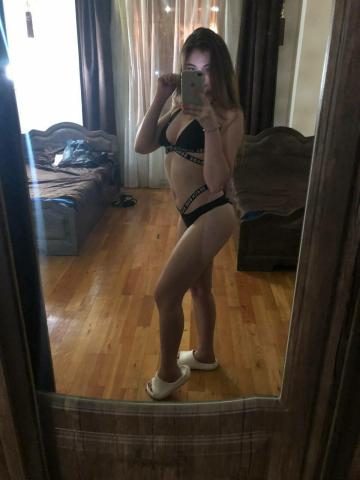 Карина